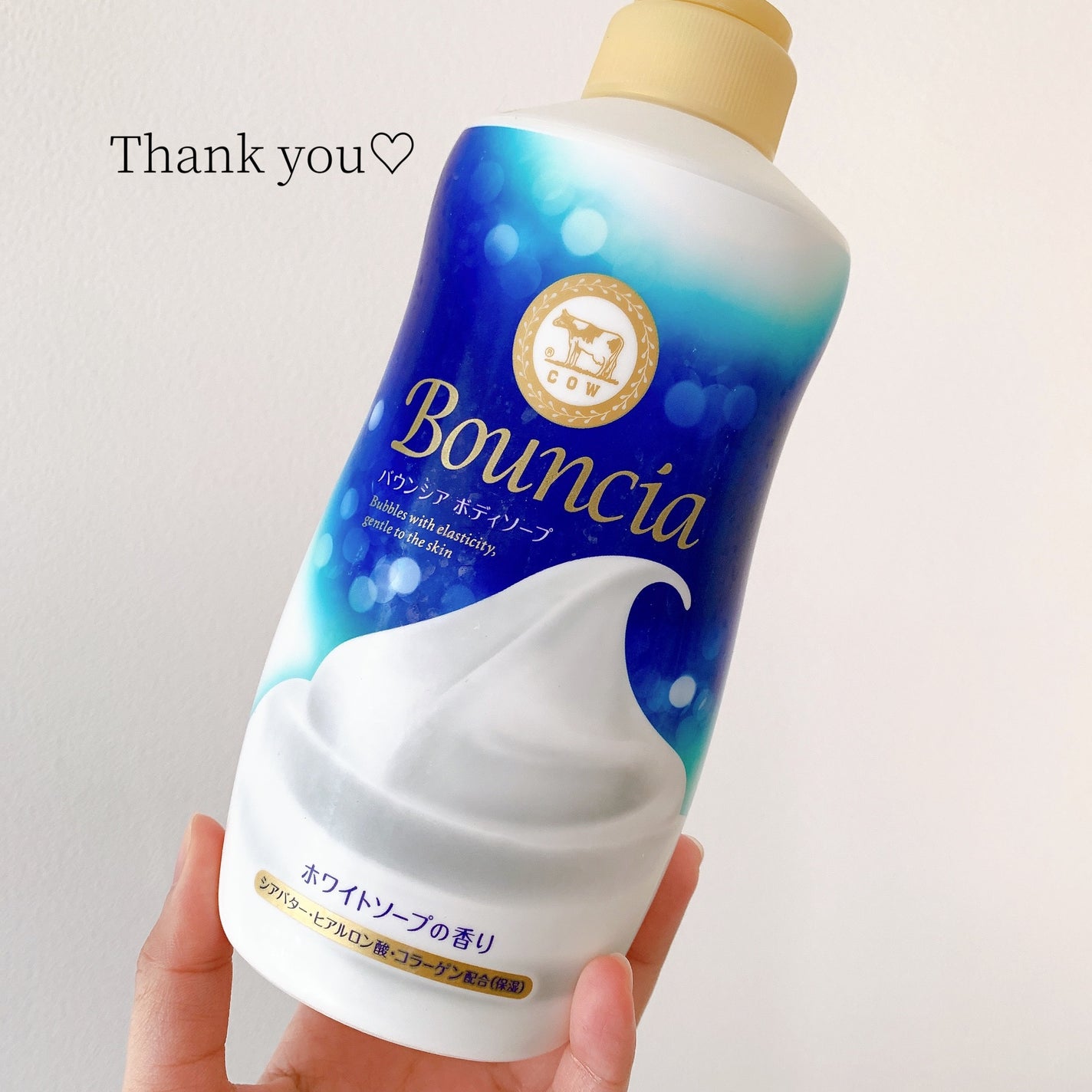 バウンシア ボディソープ ホワイトソープの香り/Bouncia/ボディソープを使ったクチコミ(1枚目)