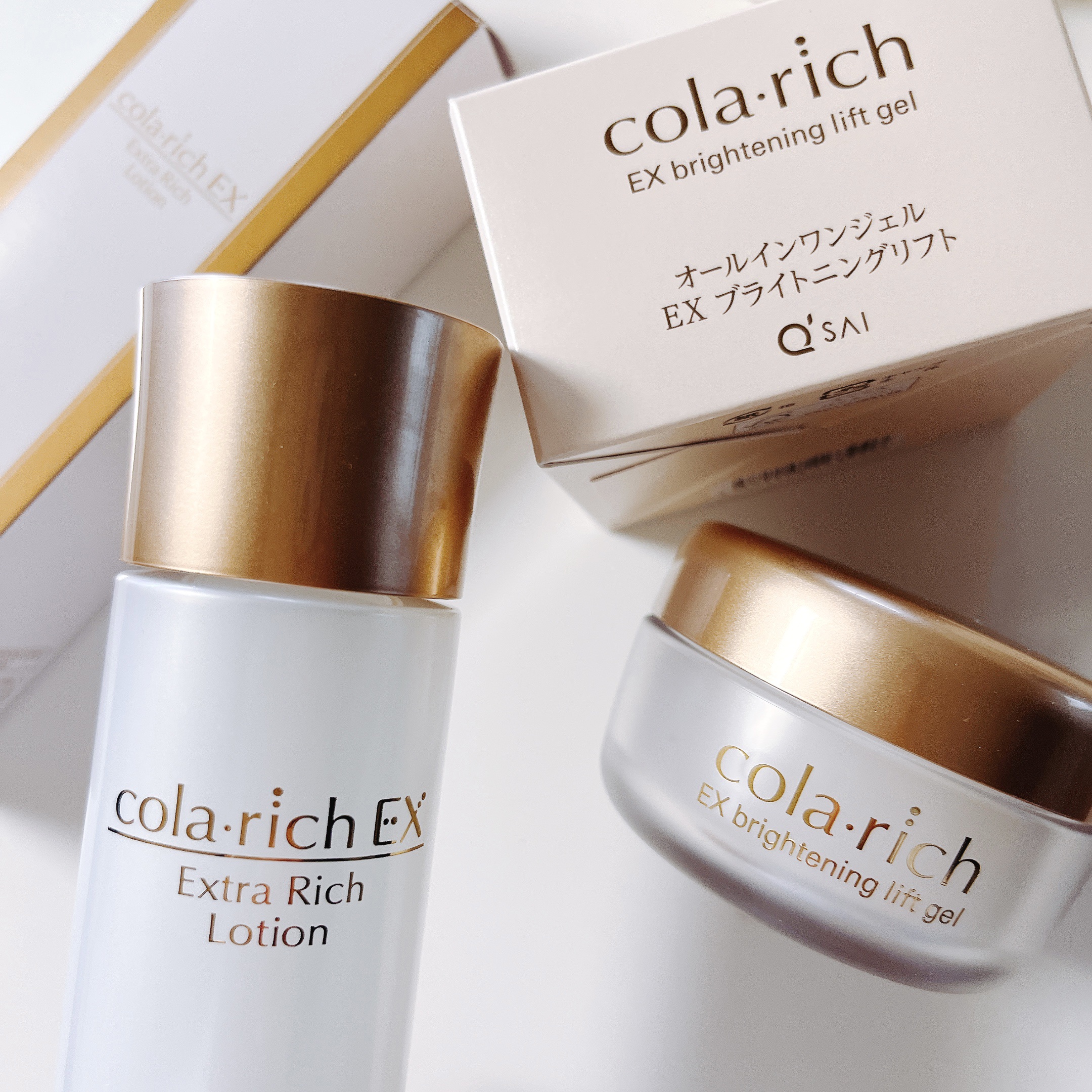 EX ブライトニングリフトジェル/コラリッチ/オールインワン化粧品を使ったクチコミ（1枚目）