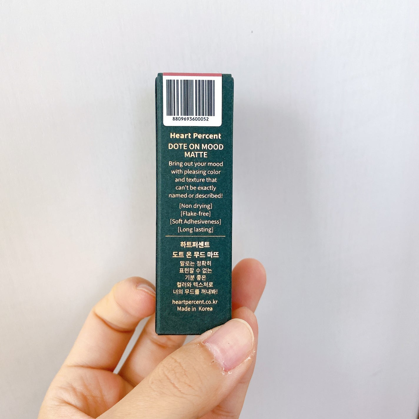 ドットオンムードマット/Heart Percent/口紅を使ったクチコミ(6枚目)