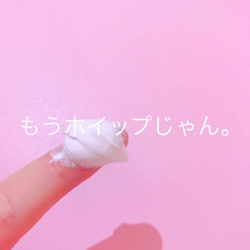 WHITE WHIPPING CREAM(ウユクリーム)/G9SKIN/化粧下地を使ったクチコミ（3枚目）