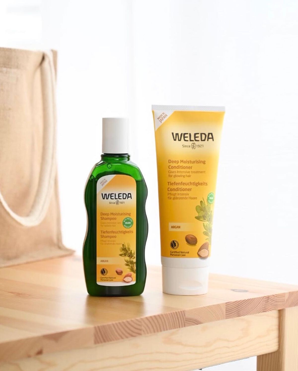 アルガン ヘアシャンプー／ヘアコンディショナー/WELEDA/市販シャンプーを使ったクチコミ（1枚目）