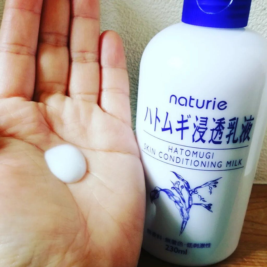 ハトムギ保湿ジェル(ナチュリエ スキンコンディショニングジェル)/ナチュリエ/美容液を使ったクチコミ(3枚目)