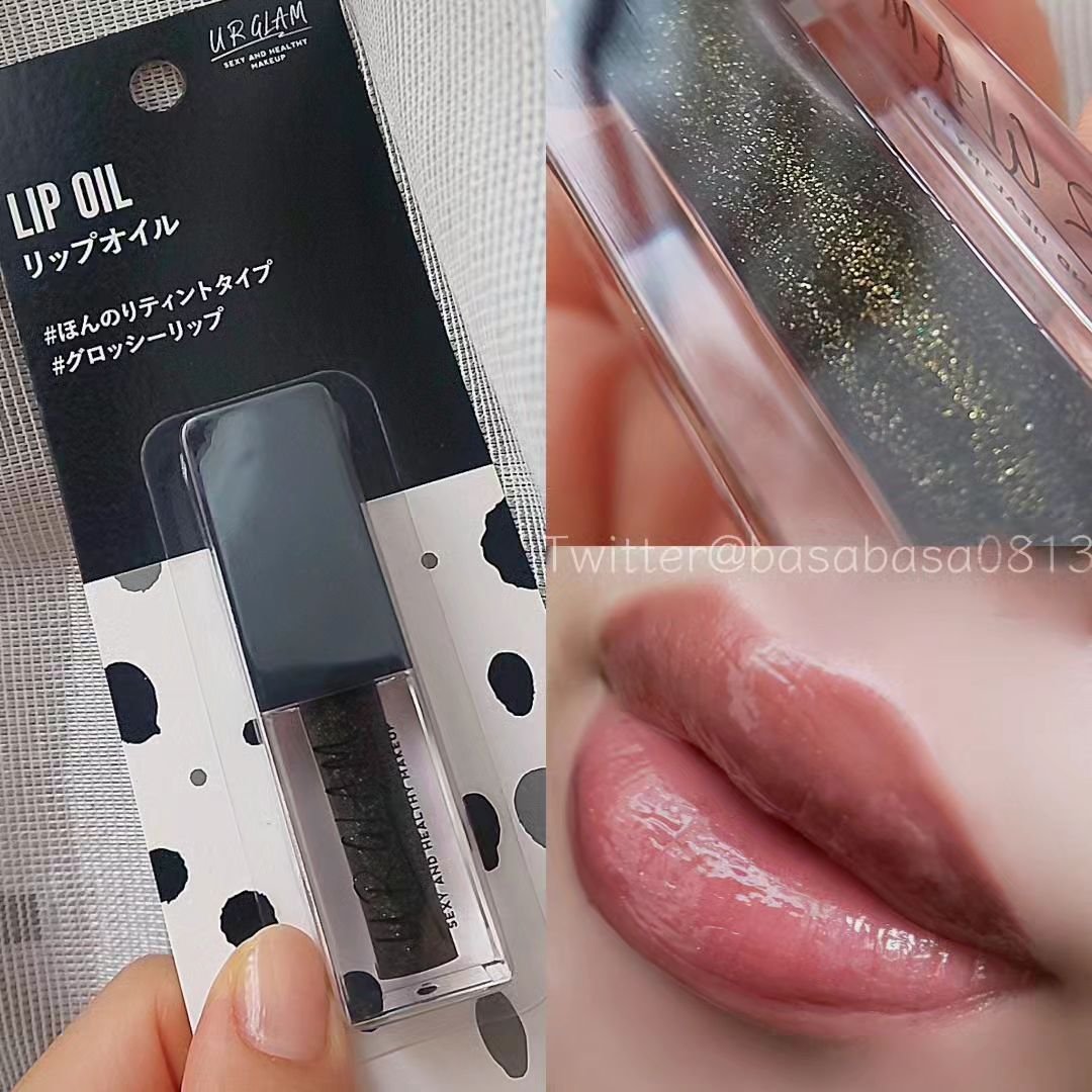 UR GLAM　LIP OIL 02 ブラック/U R GLAM/リップグロスを使ったクチコミ（2枚目）