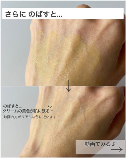 リンクルビタAスポットプロ/ネイチャーリパブリック/美容液を使ったクチコミ(6枚目)