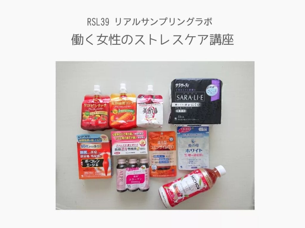 kyonko on LIPS 「PMS、悩んでない?月経(生理)の3~10日くらい前からおこる..」(10枚目)