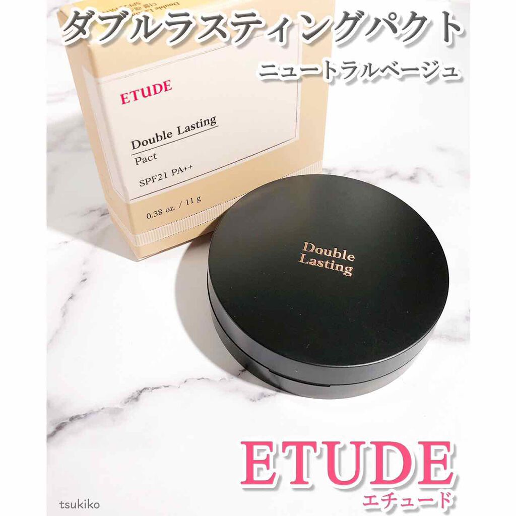 ダブルラスティング パクト/ETUDE/パウダーファンデーションを使ったクチコミ（1枚目）