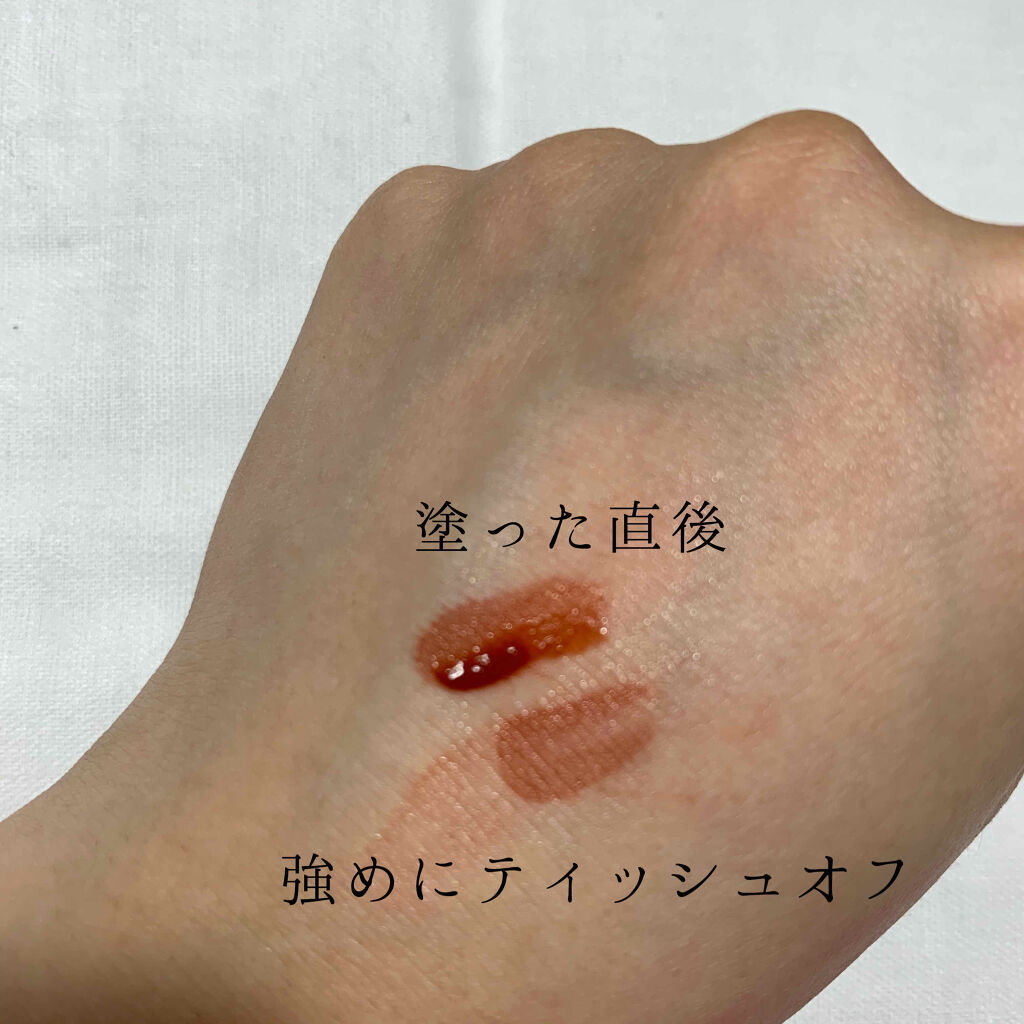 グラスティングウォーターティント/rom&nd/リップティントを使ったクチコミ（3枚目）