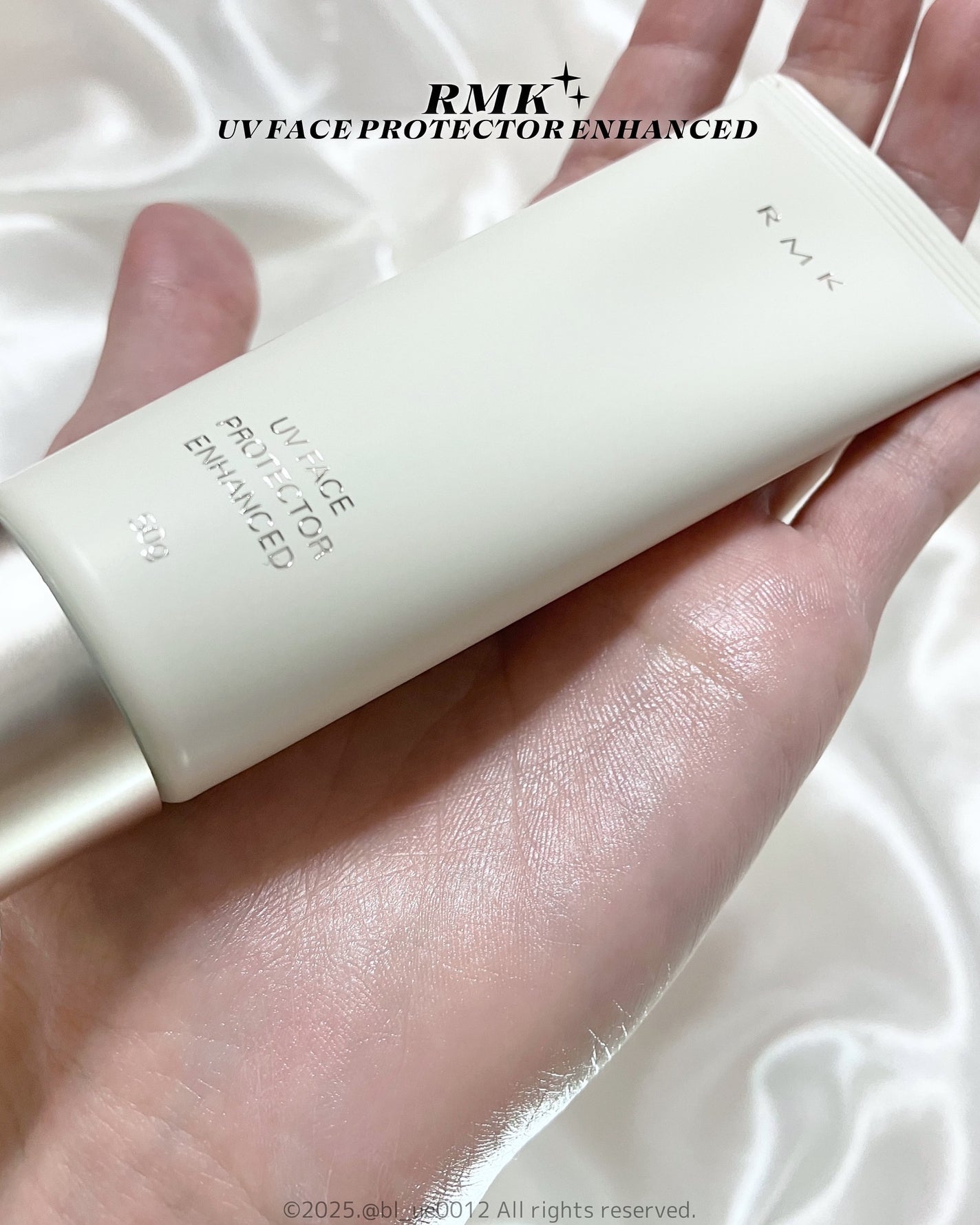 RMK UVフェイスプロテクター エンハンスト/RMK/日焼け止めクリームを使ったクチコミ(6枚目)