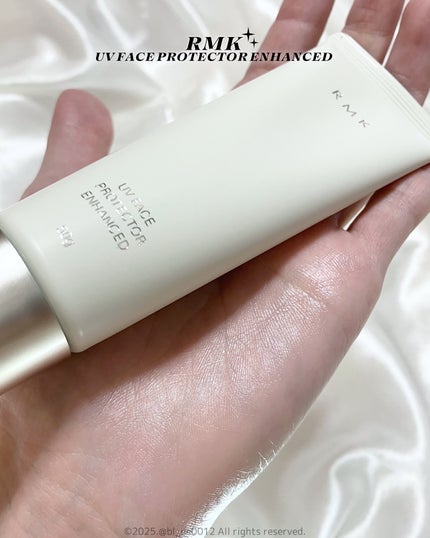 RMK UVフェイスプロテクター エンハンスト/RMK/日焼け止めクリームを使ったクチコミ(6枚目)