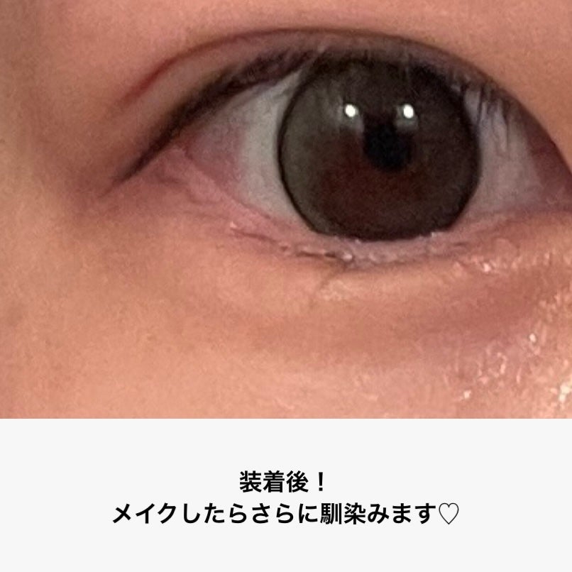 MOLAK 1day/MOLAK/ワンデー(1DAY)カラコンを使ったクチコミ(4枚目)