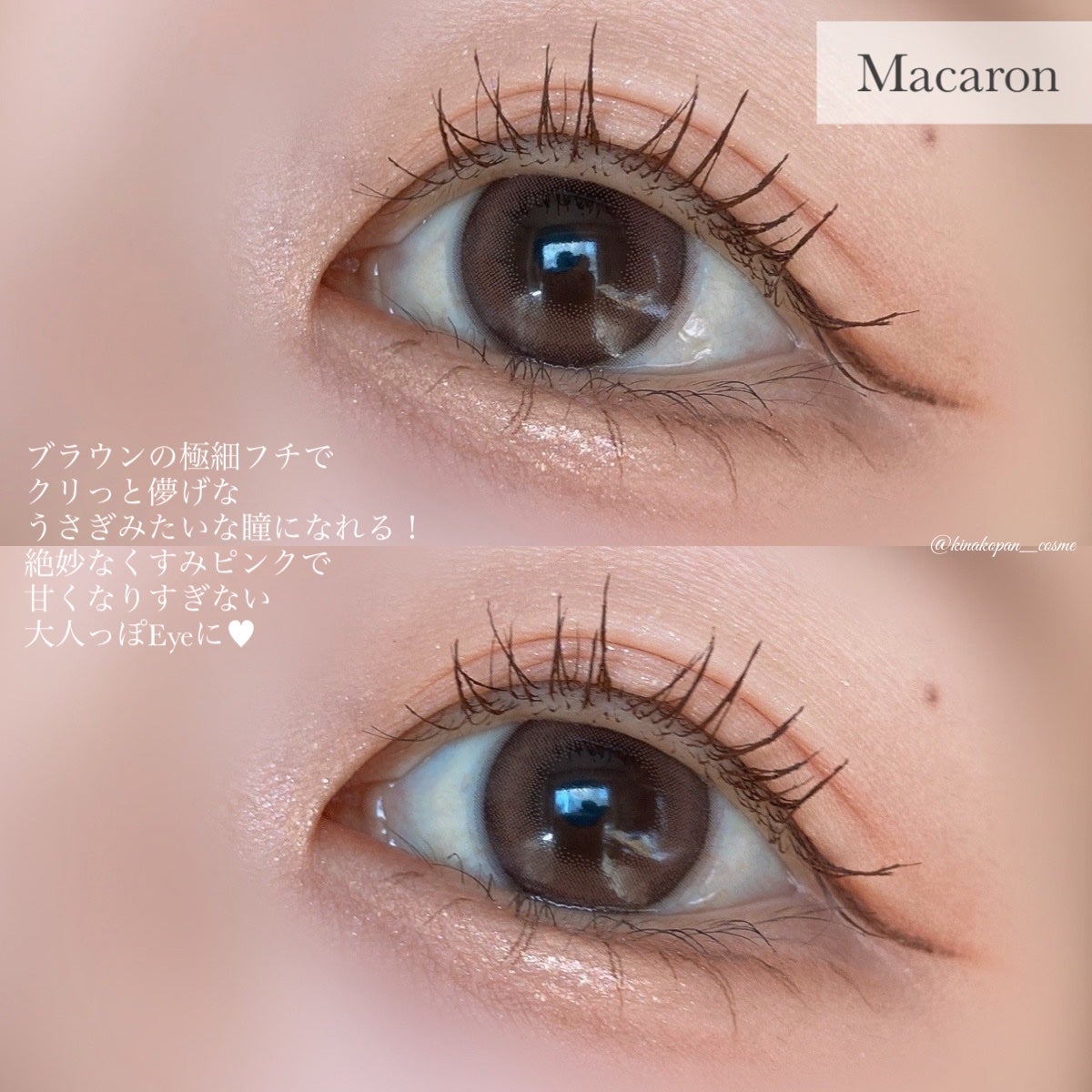 HARNE 1day/HARNE/ワンデー(1DAY)カラコンを使ったクチコミ(6枚目)