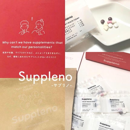 を使ったクチコミ(1枚目)