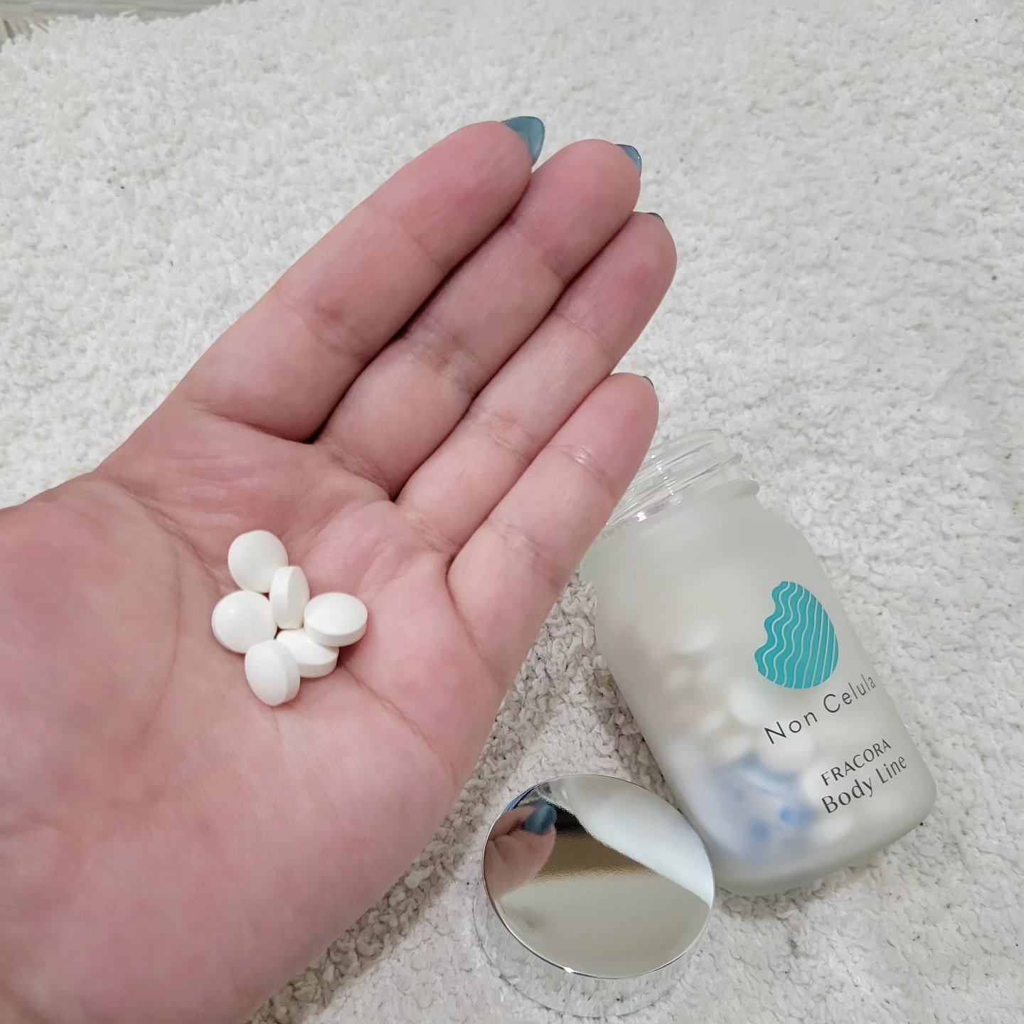 FRACORA Body Line Non Celula/fracora/ボディサプリメントを使ったクチコミ（3枚目）