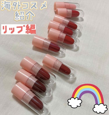 はな🌸フォロバ100 on LIPS 「海外のコスメ紹介します💖今回はqoo10で頼んだ海外のリップ紹..」（1枚目）