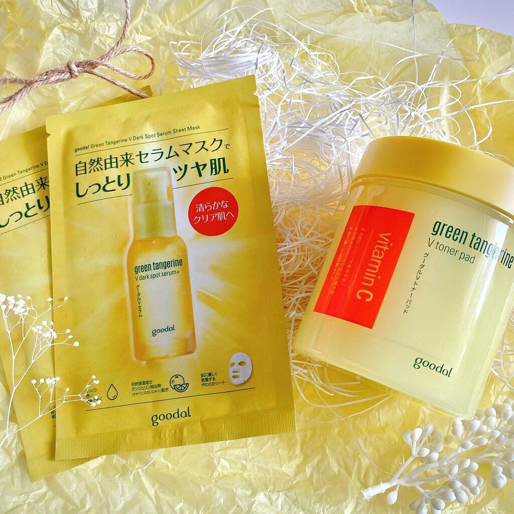 グリーンタンジェリン ビタCダークスポットケアパッド/goodal/トナーパッドを使ったクチコミ（1枚目）