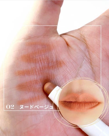 HOLIKA HOLIKA メロウブラーリングリップペンシルのクチコミ「🔆唇の形って悩みが多いよね💦
簡単に自然なオーバーリップ完成するおすすめリップペンシル

--.....」（3枚目）