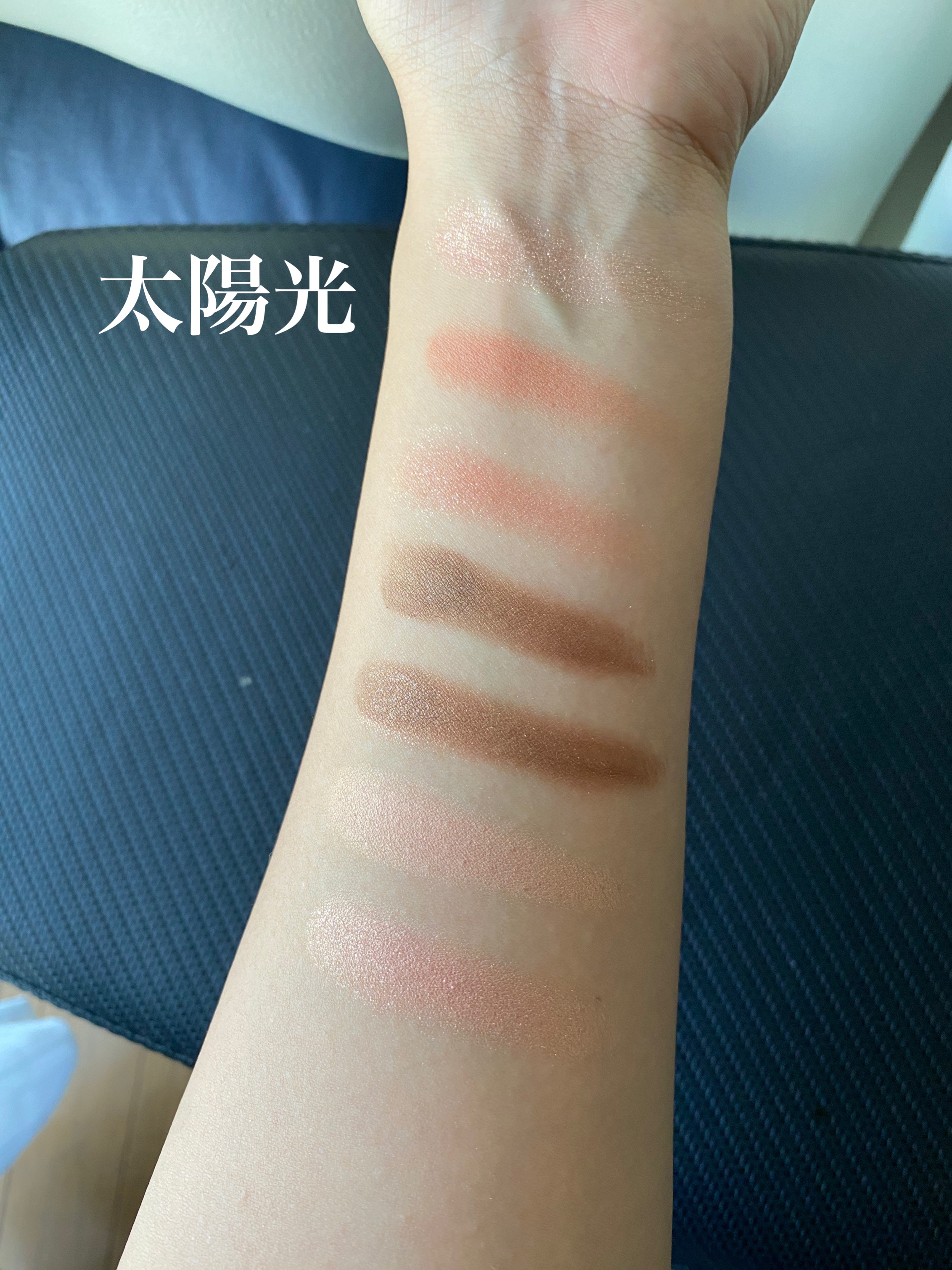 アディクション ザ アイシャドウ クリーム 002C Sunset Orange/ADDICTION/ジェル・クリームアイシャドウを使ったクチコミ（2枚目）