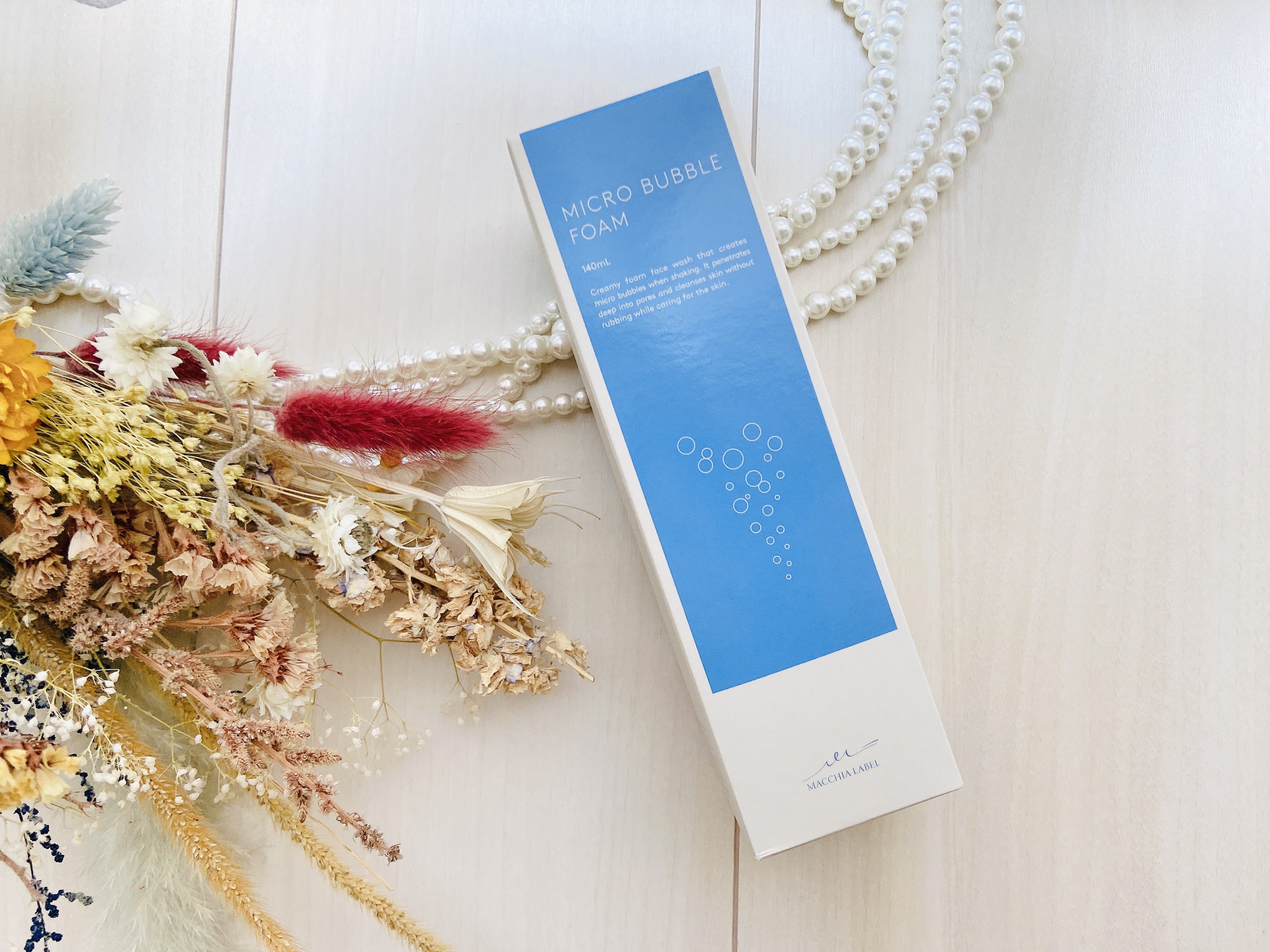 マイクロバブルフォーム/Macchia Label/泡洗顔を使ったクチコミ（3枚目）