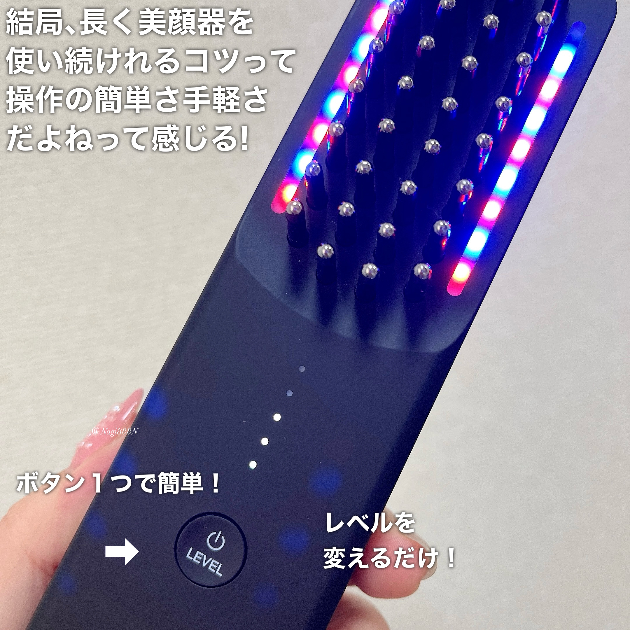 エレキブラシ/Brighte/美顔器・マッサージを使ったクチコミ（2枚目）