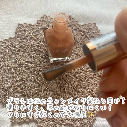 ファンデーションカラーズ/キャンメイク/マニキュアを使ったクチコミ(3枚目)