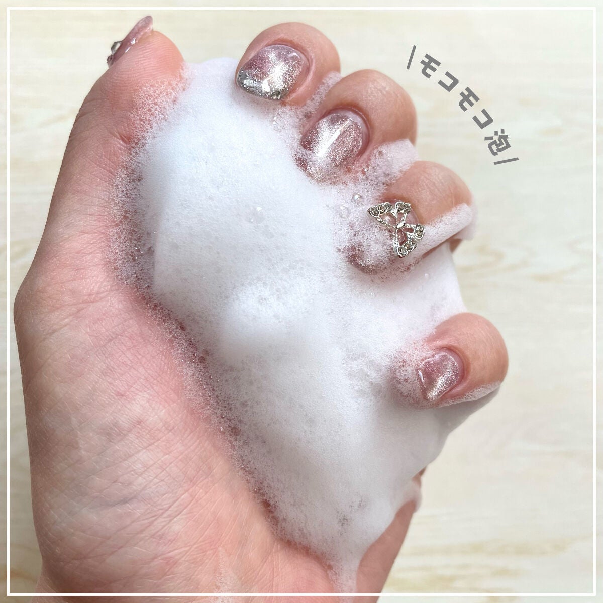 バスグロウ ストレート&シャイン シャンプー/トリートメント/LUX/市販シャンプーを使ったクチコミ(3枚目)