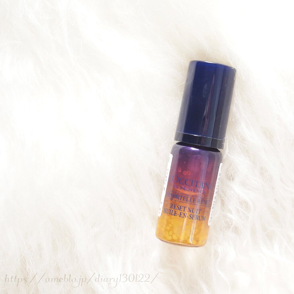 イモーテル オーバーナイトリセットセラム/L'OCCITANE/美容液を使ったクチコミ(2枚目)