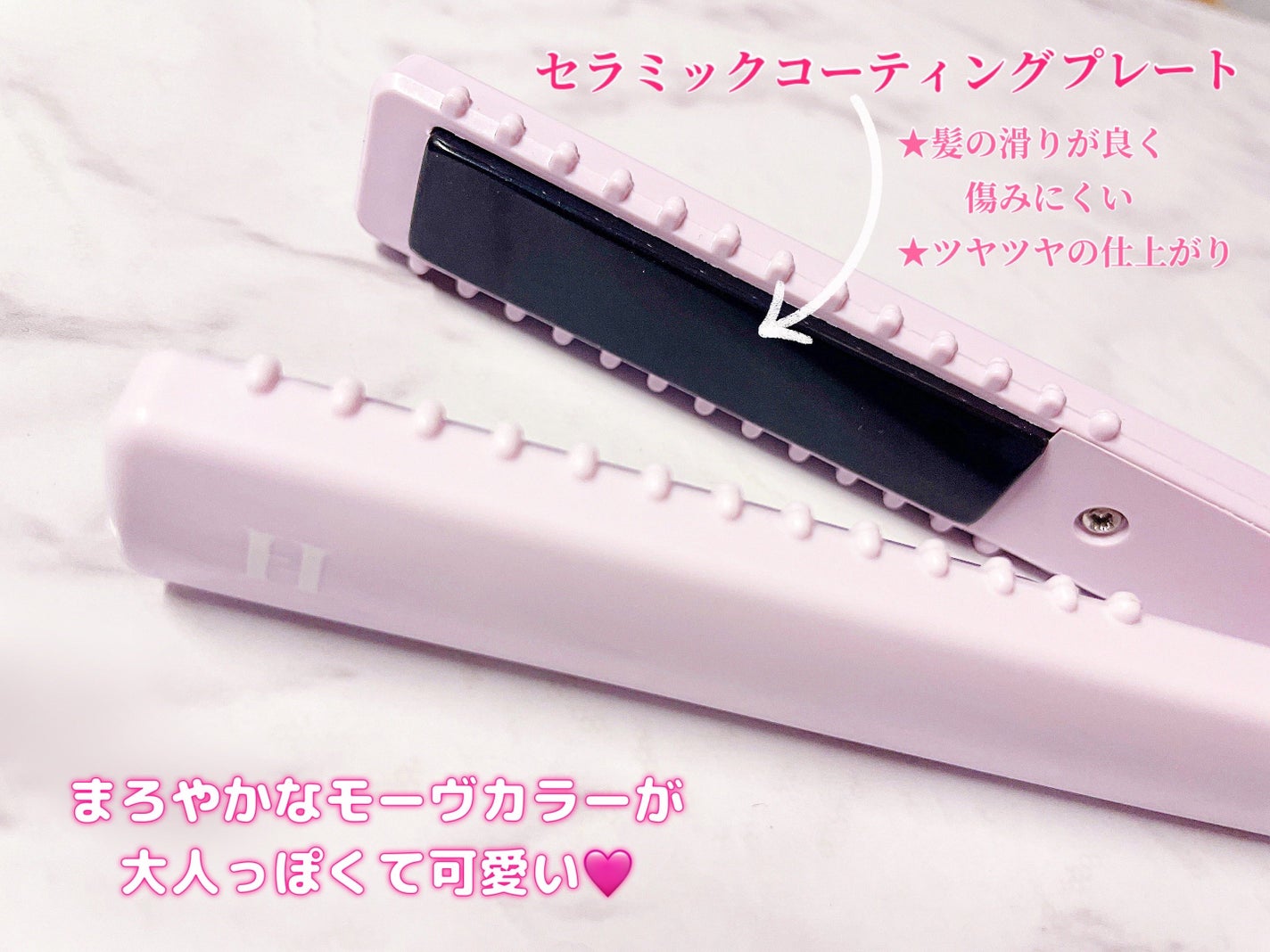 Sweet2024年11月号/Sweet(スウィート)/雑誌を使ったクチコミ(5枚目)