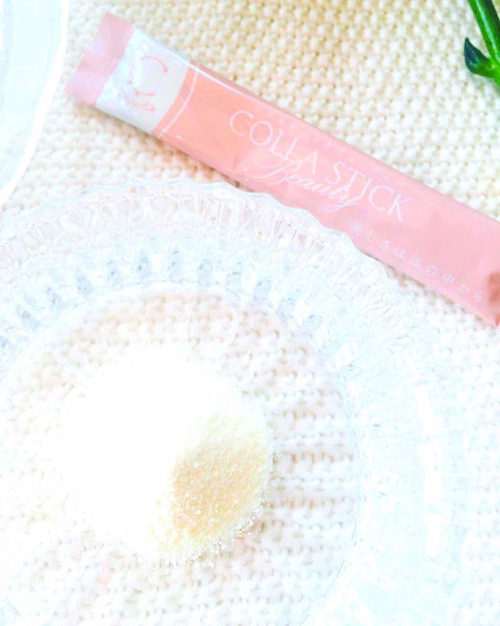 コラスティックビューティー/トリニティ・ジャパン/美容サプリメントを使ったクチコミ（2枚目）