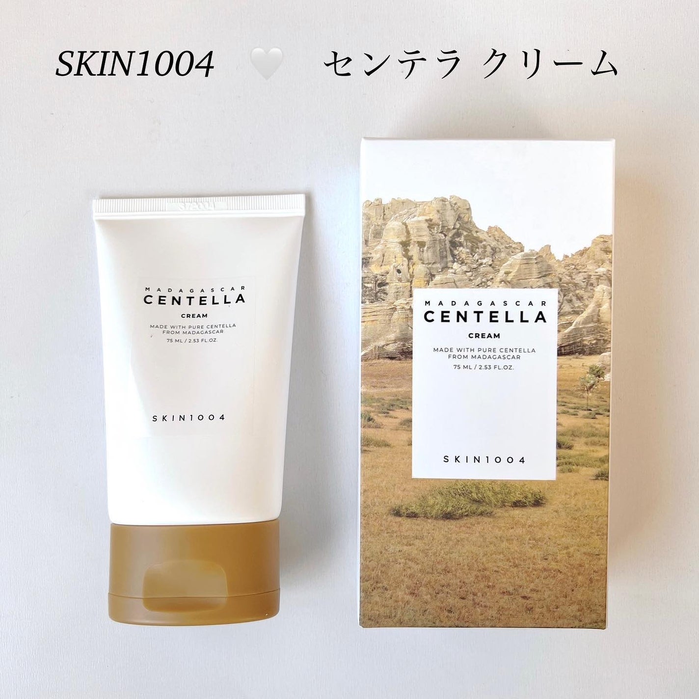 センテラ クリーム/SKIN1004/フェイスクリームを使ったクチコミ(1枚目)