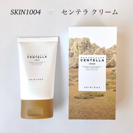センテラ クリーム/SKIN1004/フェイスクリームを使ったクチコミ(1枚目)