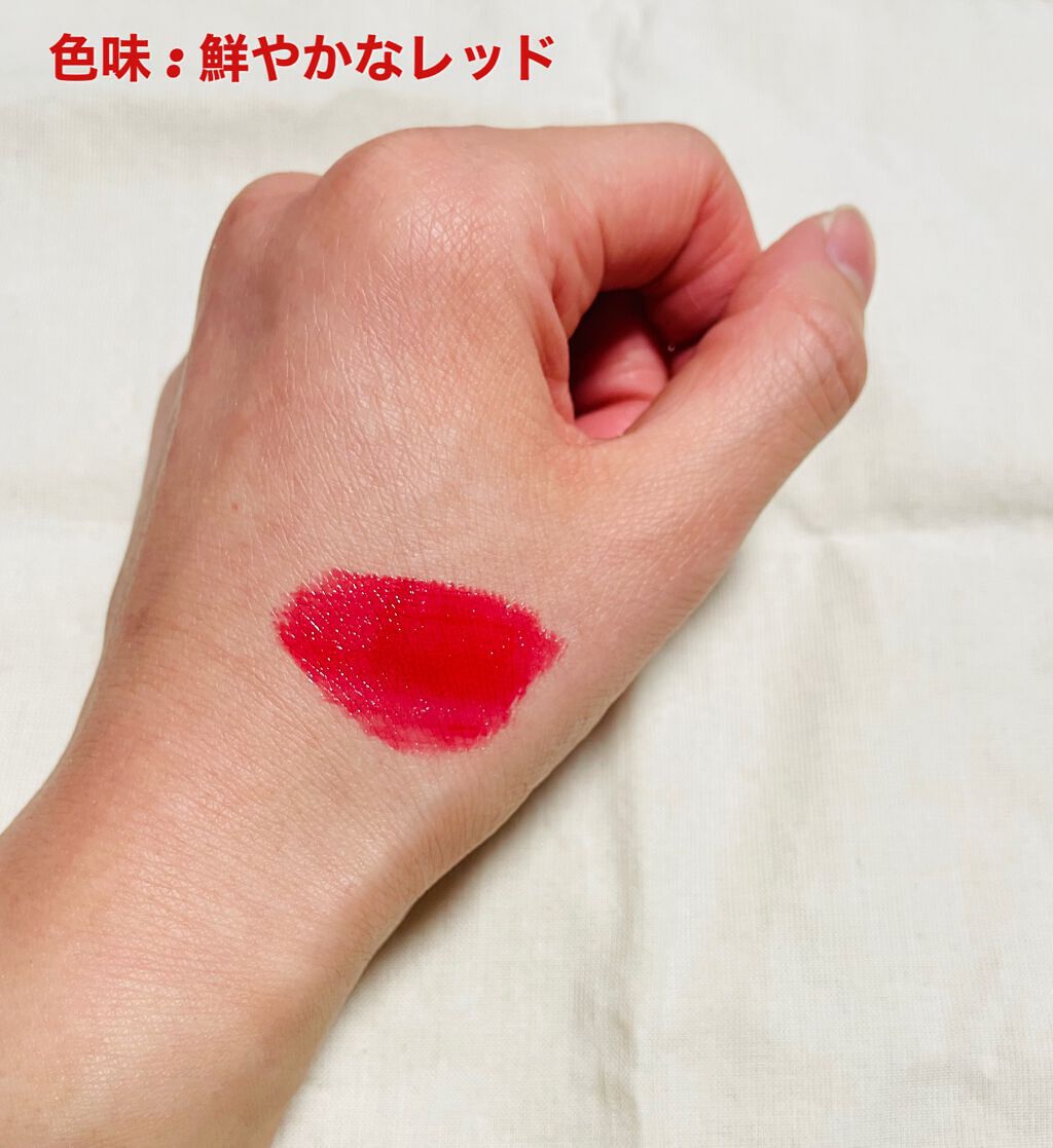 デュイフルウォーターティント/rom&nd/リップティントを使ったクチコミ(4枚目)