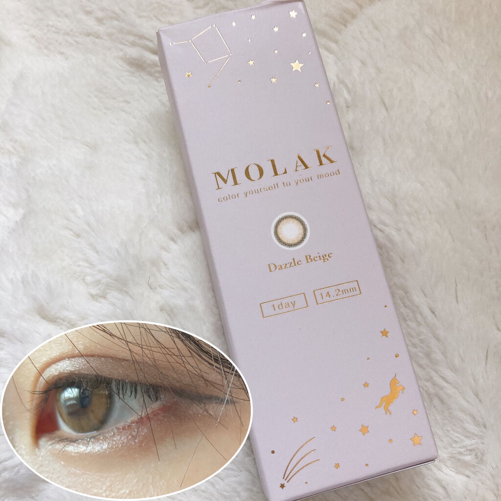MOLAK 1day/MOLAK/ワンデー（１DAY）カラコンを使ったクチコミ（2枚目）