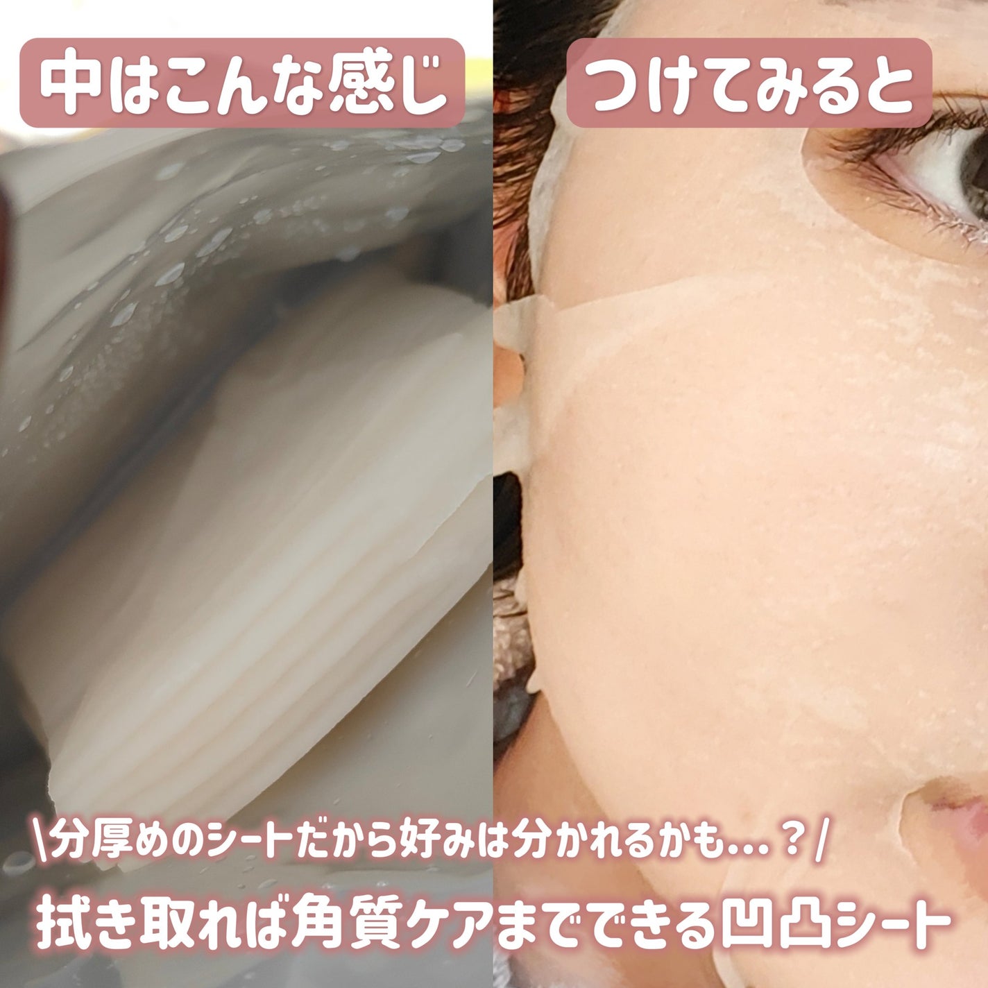 ãã¿ãã³ïŒ¢ïŒ¯ïŒïŒ¢ãã¹ã¯/ã¯ãªã¢ã¿ãŒã³/ã·ãŒããã¹ã¯ã»ããã¯ã䜿ã£ãã¯ãã³ãïŒ4æç®ïŒ