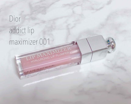 【旧】ディオール アディクト リップ マキシマイザー/Dior/リップグロスを使ったクチコミ(1枚目)