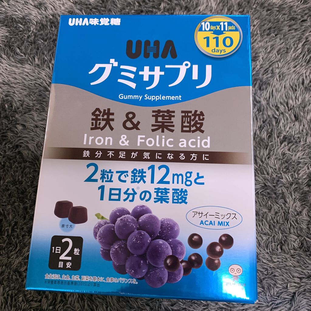 日本最級 葉酸 20日分 鉄 UHA UHA味覚糖 40粒 グミサプリ ミネラル