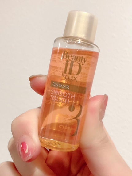 ラックス ビューティーiD ソフトタッチ/ブリリアントタッチ/スムースタッチ エッセンス Ⅲ.スムースタッチ/LUX/ヘアオイルの画像