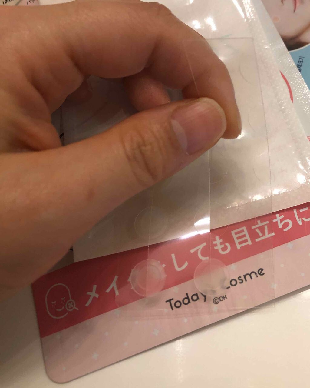 AC SOLUTION CLEAR SPOT PATCH/G9SKIN/にきびパッチを使ったクチコミ(4枚目)