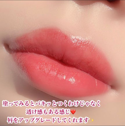 クリームリップ/AURORA KITTY/口紅を使ったクチコミ(5枚目)