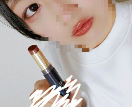 スティックプランパー エクストラセラム/Borica/リッププランパーを使ったクチコミ(2枚目)