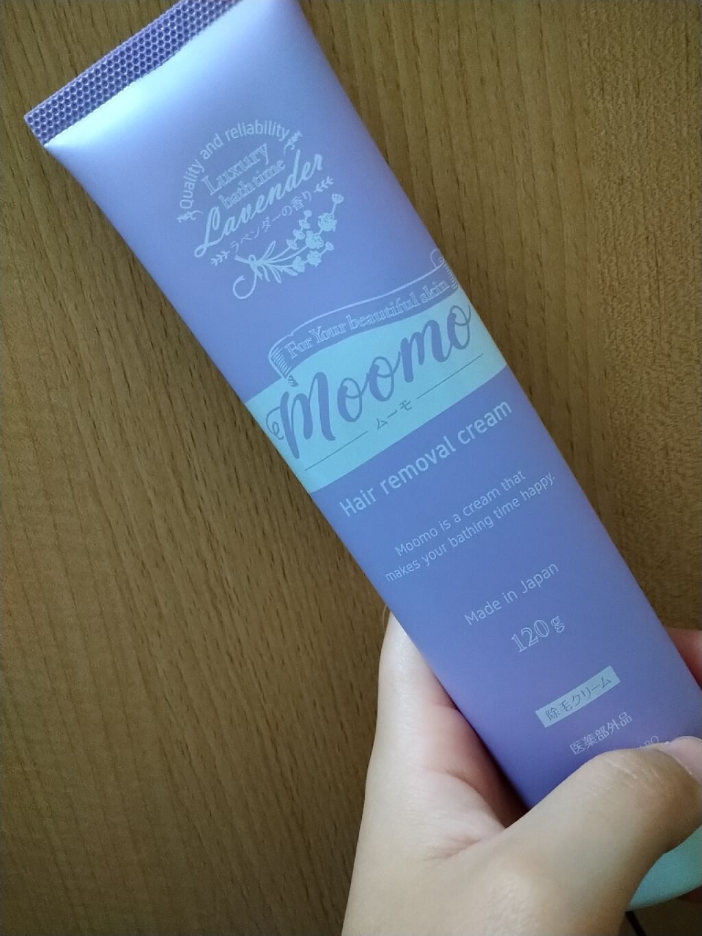 SuRuRu 薬用除毛クリーム/SuRuRu/除毛クリームを使ったクチコミ（2枚目）