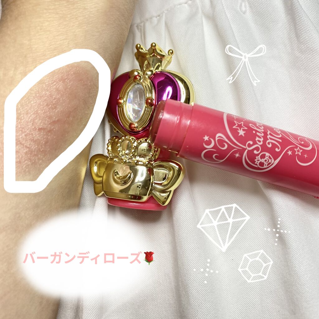 マルチキャリーバーム5/ミラクルロマンス/リップバームを使ったクチコミ（3枚目）