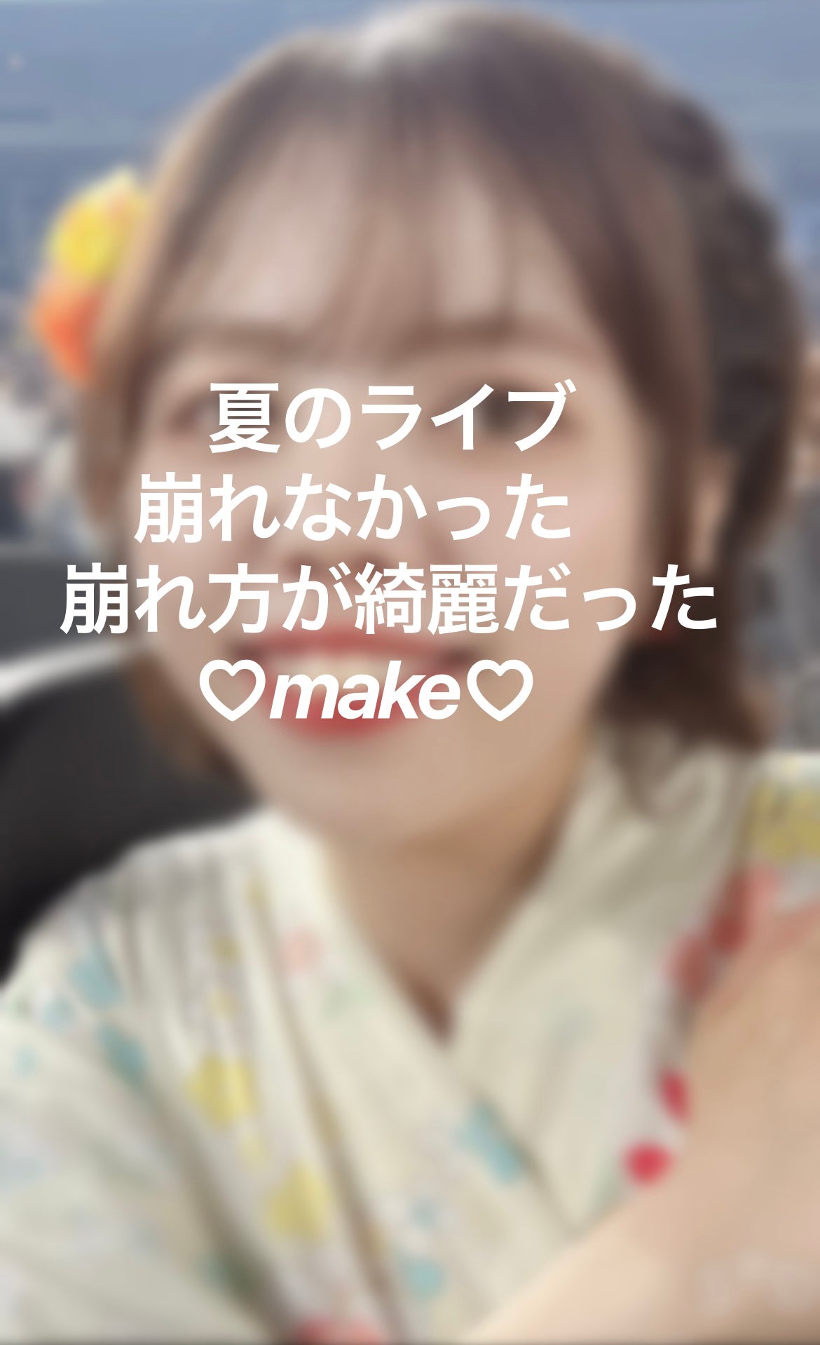 M·A·C プレップ プライム 24 アワー エクステンド アイ ベース/M・A・C/アイシャドウベースを使ったクチコミ(1枚目)