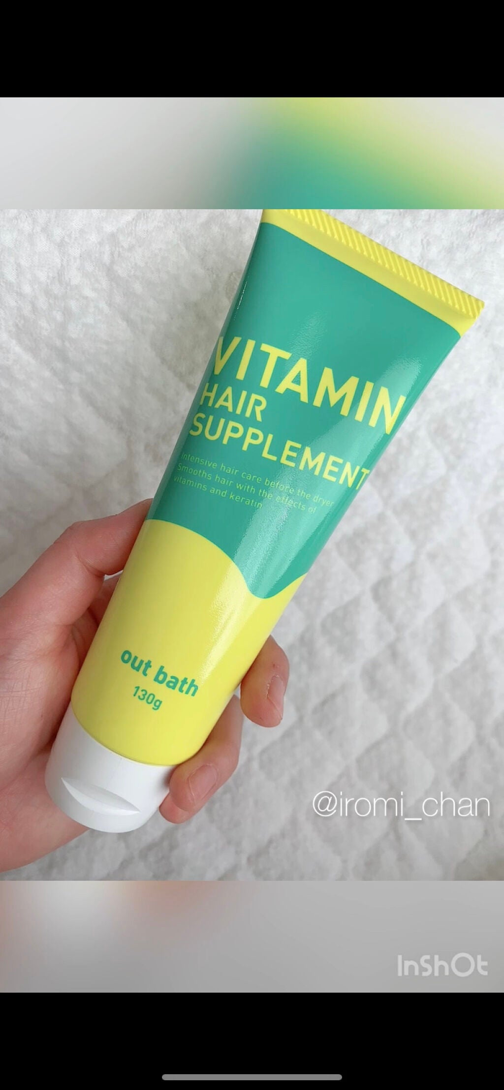 いろみちゃん🧸🎈 on LIPS 「【画像版】\\ いつものケアに+するだけ🍒🌸 //🧡🍑お知らせ..」(2枚目)