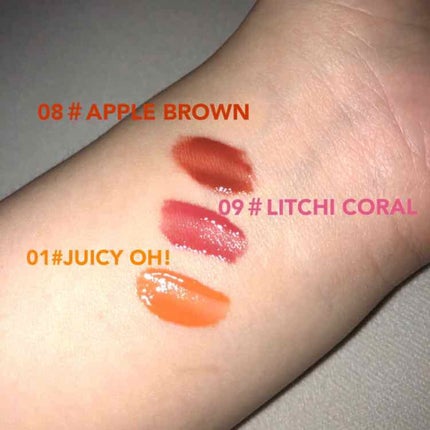 ジューシーラスティングティント/rom&nd/リップティントを使ったクチコミ(3枚目)