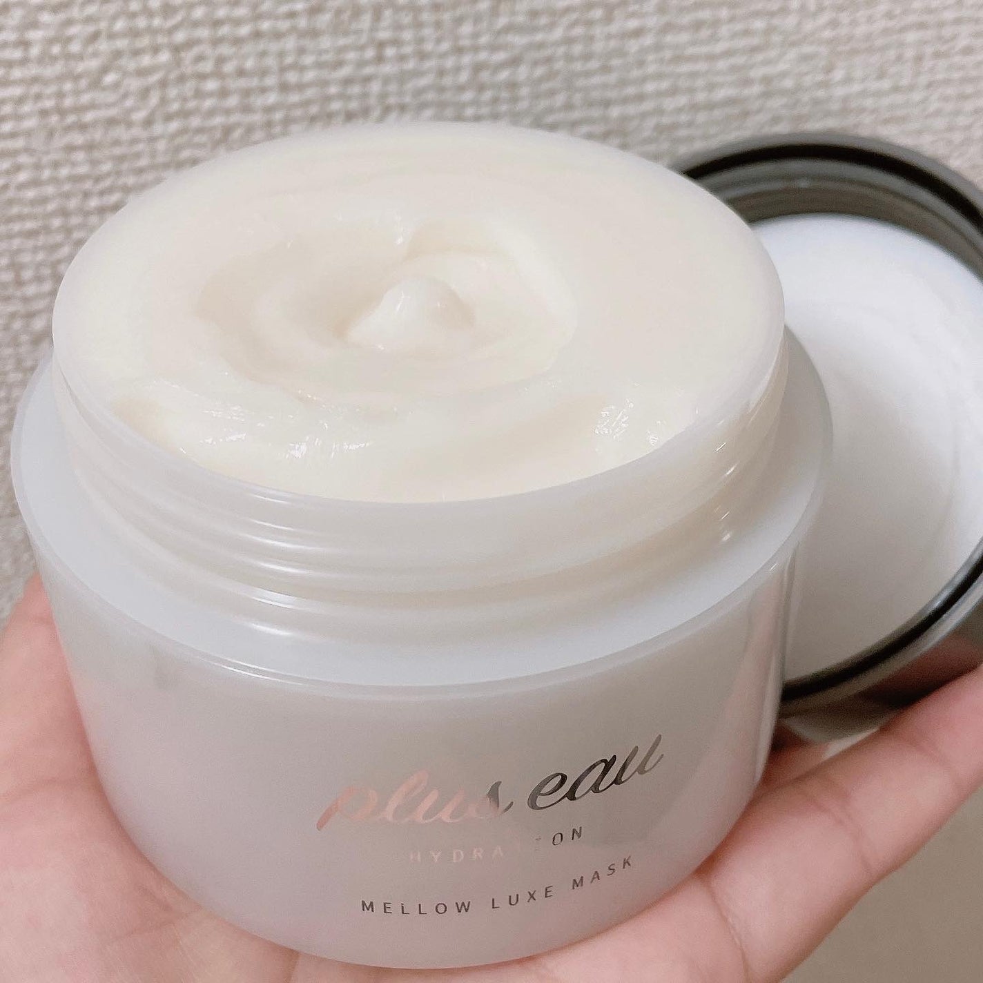 プリュスオー メロウリュクスマスク ジャータイプ/plus eau/ヘアマスク・ヘアパックを使ったクチコミ(2枚目)