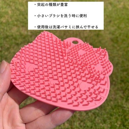 Hello kitty メイクブラシクリーナー/DAISO/その他化粧小物を使ったクチコミ(2枚目)