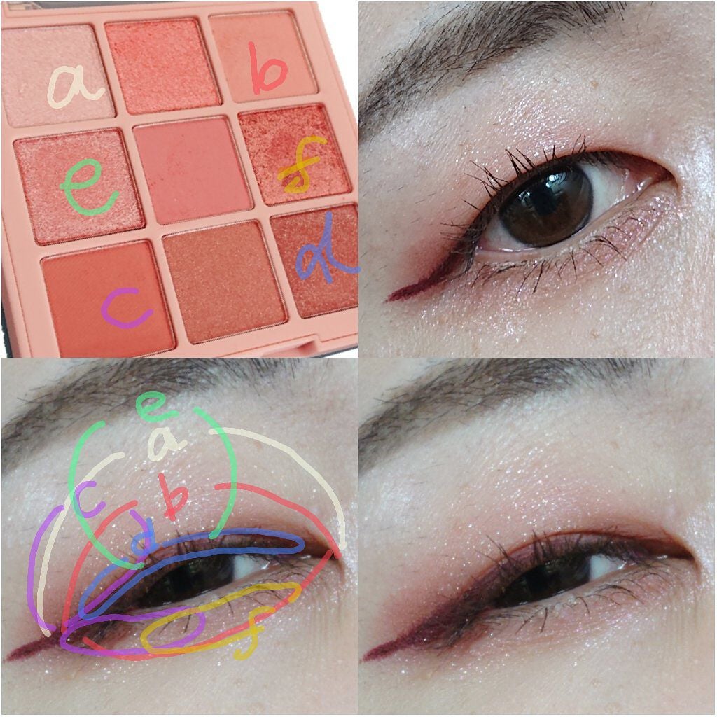 シャドウパレット/dasique/アイシャドウパレットを使ったクチコミ(2枚目)