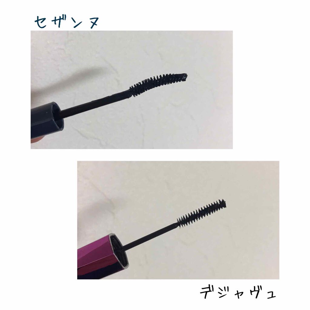 「塗るつけまつげ」自まつげ際立てタイプ/デジャヴュ/マスカラを使ったクチコミ(3枚目)