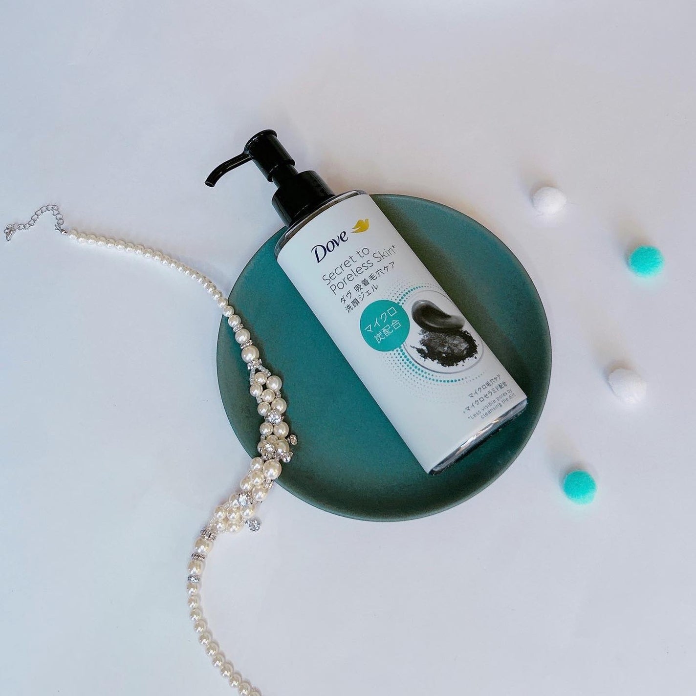 ダヴ 吸着毛穴ケア 洗顔ジェル/ダヴ/その他洗顔料を使ったクチコミ(4枚目)