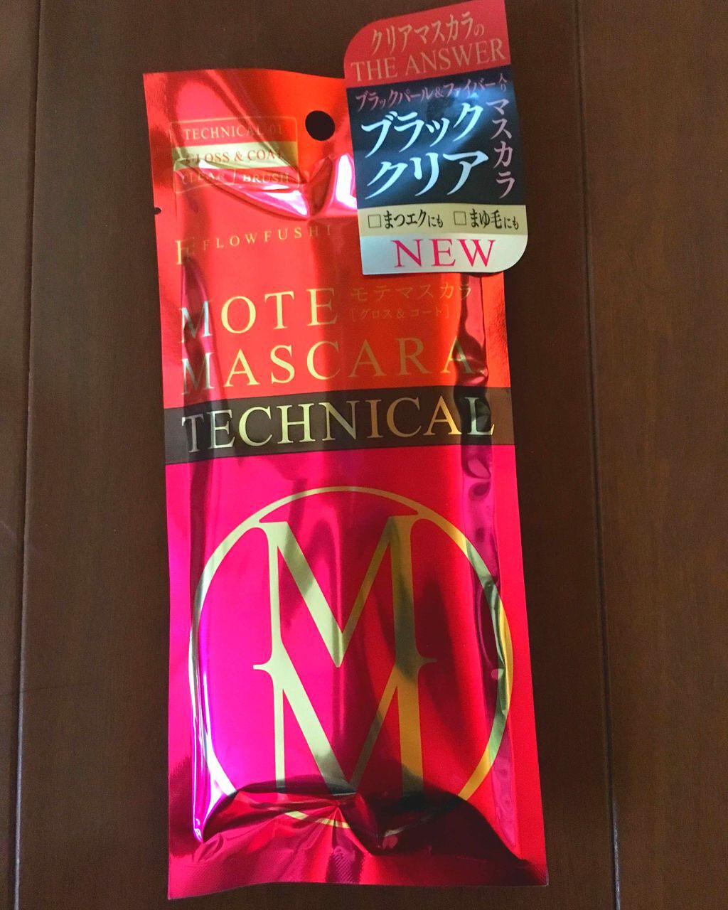 モテマスカラ TECHNICAL 1/UZU BY FLOWFUSHI/マスカラ下地を使ったクチコミ（1枚目）
